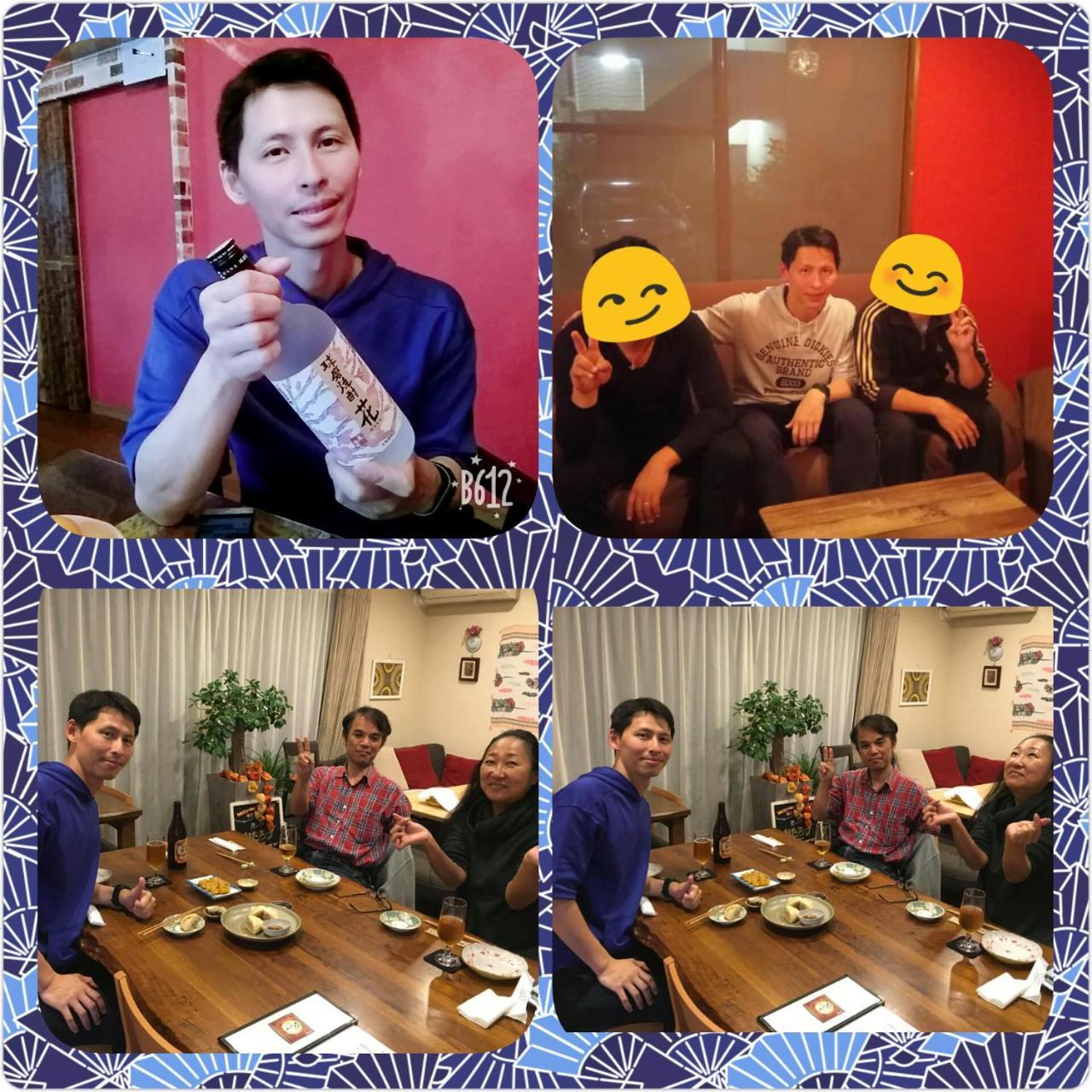 Happycloset&Wasamonhostel 구마모토 외부 사진