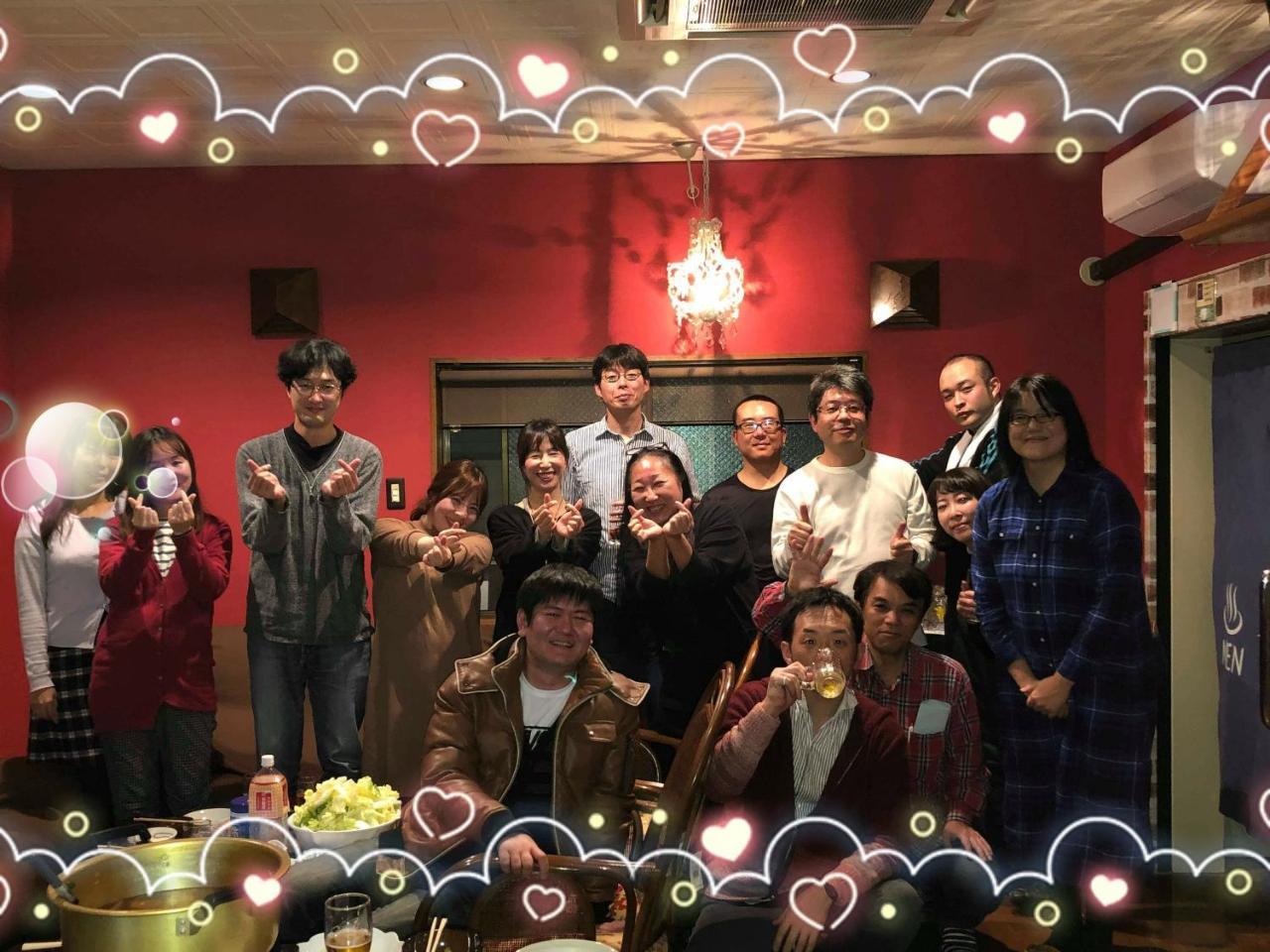 Happycloset&Wasamonhostel 구마모토 외부 사진